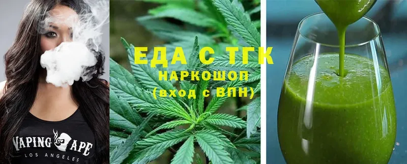 Cannafood конопля  дарнет шоп  Каневская 